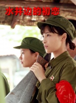 东北鲜肉痞帅玩xvideos
